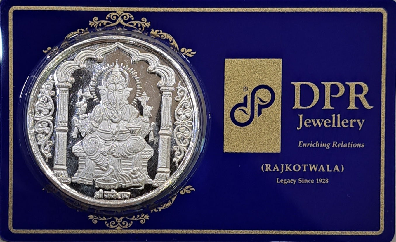 Silver Coin - Lord Ganesha