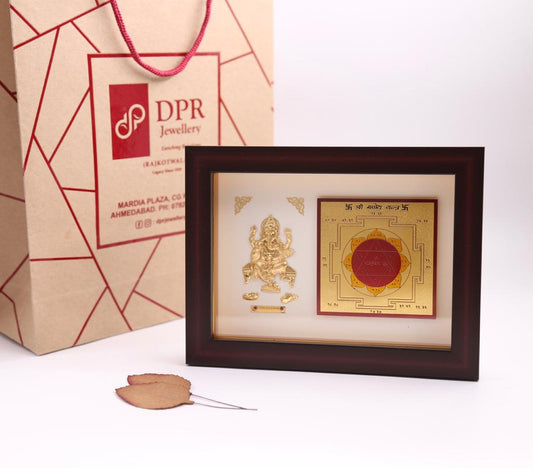 Ganeshji with Yantra 24K Gold Frame