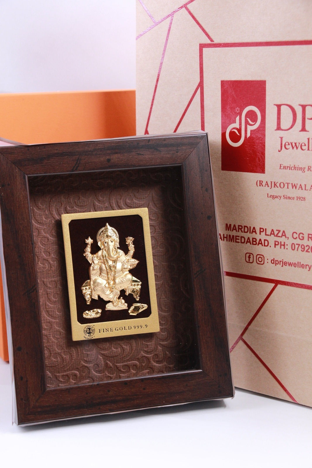 Ganesha Solid Brown Frame in 24K Gold Foil