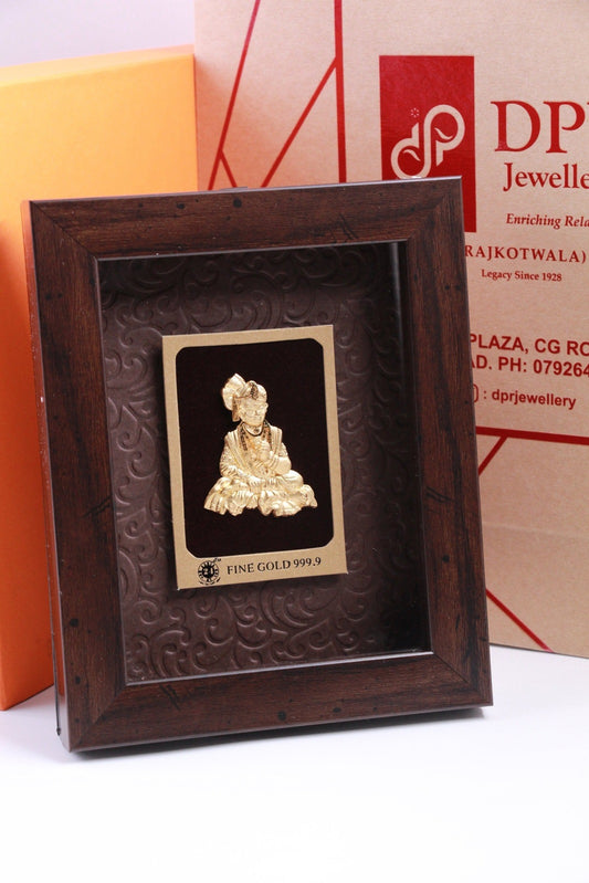 24K Gold Foil Swaminarayan Solid Brown Frame
